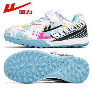 Warrior | Children TF Training Shoes
