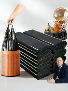 HANSHILIUJIA | Large Thick Handheld Trash Bags for Various Uses