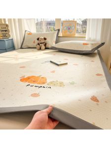 Kiss Dear | Cool Touch Bed Sheet Set