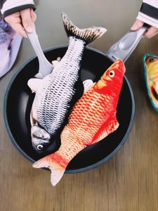 WOWEIAOKUANG | Swing Simulation Electric Moving Fish Toy