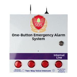 Boleesch | Wireless Emergency Intercom and Alarm System
