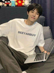 American Style Simple Letter White Short Sleeve Cotton T-Shirt Mens Summer Fashion Shoulder Small Collar Heavyweight Seven-Arm