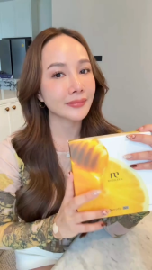 สูตรใหม่ Prerotic NX Medileen แจนส่งไว Detox ล้างสารพิษในลำไส้  โปรไบโอติก พรีโรติค ปรับระบบขับถ่าย เมดิลีน