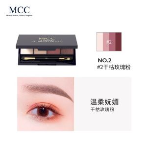 MCC Sparkling Four Colors Eyeshadow Palette Womens Rose Color Long-lasting Smudge-proof Beginner Friendly Earth Tone