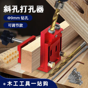 เครื่องเจาะร่องไม้แบบมีดไฟฟ้า อุปกรณ์เสริมเครื่องมือช่าง ตั้งแต่จีนแผ่นดินใหญ่ เครื่องมือทำเครื่องมือแบบยึดมือ