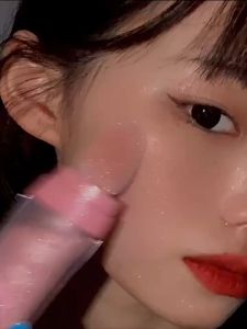 [Ready Stock+COD] Gege Bear Flash Ribbon Highlight Face Body Brighten Nature Contouring Powder Highlighter Pat Powder