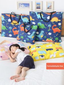 NASHENGHUO | Waterproof Childrens Bedding Storage Bag