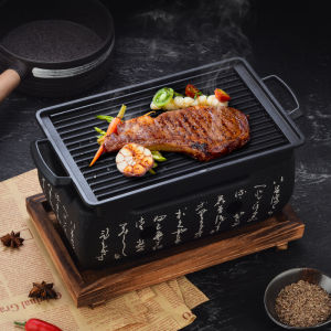 Mini Japanese Style Charcoal Grill Outdoor Alcohol Stove Korean Text BBQ Stove Home Use Restaurant Commercial Iron Nickel Alloy
