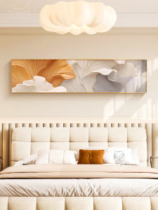 HAOJIUBUJIAN | Abstract Cream-style Wall Art