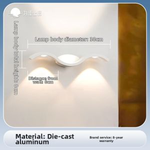 VINCAN | Waterproof Outdoor Wall Light
