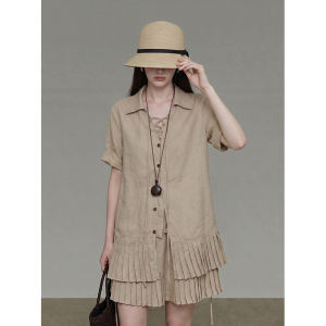 GULILI | Beige Short Sleeve Shirt Skirt Casual Set For Women
