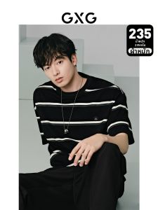 GXG | Mens T-shirt Heavyweight Stripe Cotton Simple Loose