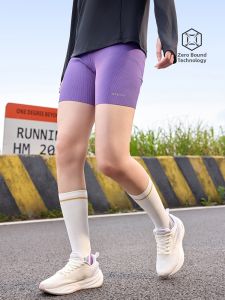 361° | Breathable and Elastic Compression Shorts