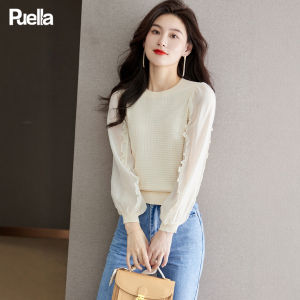 puella | Spliced Knit Slim Long Sleeve Chiffon Shirt