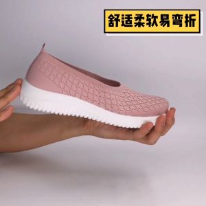 2023 NEW Women Flat Shoes Comfy Breathable Mesh Slip On Cushion Walking Shoes rubber soles shoes for women
