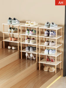 Multi-layer Simple Combination Shoe Rack