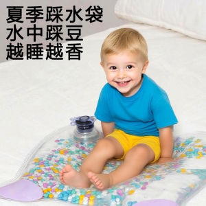 Đồ Chơi Giáo Dục Sớm Cho Trẻ Em 2025 Túi Nước Cho Bé Trai Và Bé Gái Đồ Chơi Trí Tuệ Túi Ngụy Trang Giảm Căng Thẳng Trò Chơi Rèn Kỹ Năng Cầm Nắm