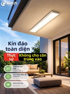 PAIMIJI | Outdoor Patio Use Thin LED Ceiling Light