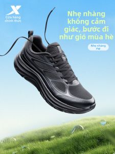 XTEP | Giày Chạy Bộ Hấp Thụ Sốc Thoáng Khí Màu Đen Mới Mùa Hè
