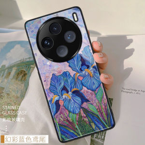 Elegant Iris Patterned Womens Full Cover New Release Phone Case for Vivo X300S pro X90S X80 X70 Pro+ X200 pro Soft Leather Protective Shell