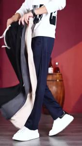 Mens Casual Sweatpants Spring Summer Solid Color Korean Style Relaxed Fit Lazy Style Pants Fashion Streetwear Commuter Urban