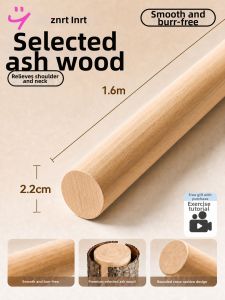 INRT | Fitness Yoga Posture Stretching Wooden Stick