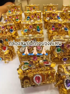 BC02-6 กล่องสมบัติถวายองค์เทพ 4G LTE สำหรับการปังๆ งานปังๆ S3-S4