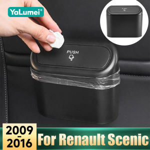 For Renault Scenic III 3 MK3 2009-2012 2013 2014 2015 2016 Universal Car Trash Bin Hanging Storage Box Square Pressing Trash Can