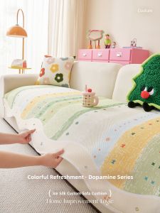 HOUGOUXIANG | Cool Silk Breathable Non-slip One-piece Sofa Pad