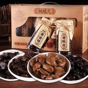 Chaozhou Special Product Old Fragrant Yellow Fruits Gift Box Handmade Snacks Honey Dried Citrus Peel Tanghualong Dry Fruit
