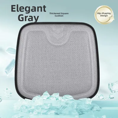 Cooling Summer Auto Seat Cushion Universal