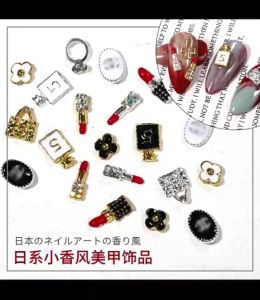 อะไหล่เครื่องสำอางค์ติดเล็บ เกรดพรีเมียม