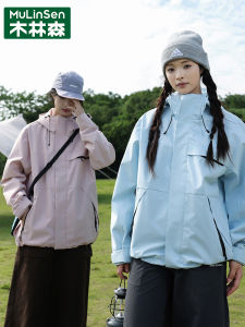 Womens Three-in-One Fleece Lined Hiking Jacket Outdoor Windproof Waterproof Breathable Shell Zipper Closure Long Sleeve Coat