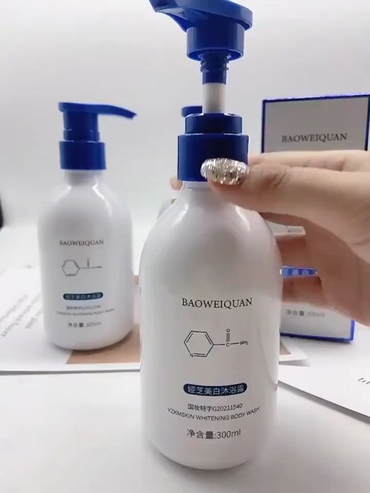 Malaysia Ready Stock niacinamide whitening body wash Whitening Shower