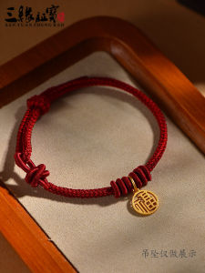 Handwoven Gold Pendant Couple Bracelets Womens Style Half-finished DIY Red Rope Bracelet Ethnic Pattern Cotton Linen Material