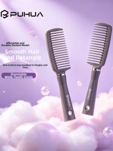 PUHUA | Anti-Static Anti-Tangle Wide-Tooth Comb