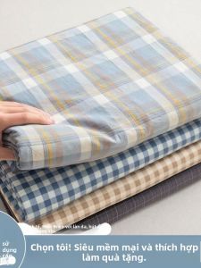 HAOMIAN | Student Single Bed Quilt Cover 150x200cm