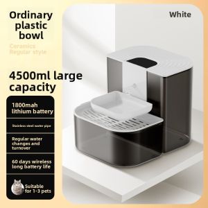 HELLOLEIBOO | Automatic Flowing Non-Electric Thermostat Pet Drinking Fountain