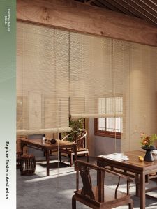 ZhiXiao | New Chinese Song Style Bamboo Curtain Custom