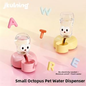 JKULNING | Automatic No-Plug Anti-Tipping Pet Drinking Fountain