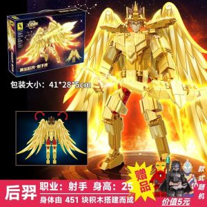 Honorable Yi Gold Mecha Figure Assembly Toy for Boys Childrens Gift Kings Blocks Honor Assembly Toys Magnetic Tiles