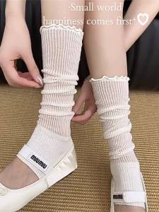 JIFANPAUL | Ballet Style Summer Light Half-Palm Socks White