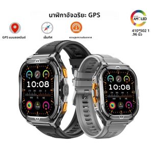 2025 ใหม่ GPS สมาร์ทนาฬิกาผู้ชาย 1.96 นิ้ว HD AMOLED หน้าจอเข็มทิศบลูทูธ 5ATM กันน้ํากีฬานาฬิกาสมาร์ทสําหรับ Android iOS