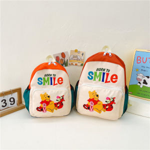 MGZ | New Lovely Cartoon Childrens Backpack