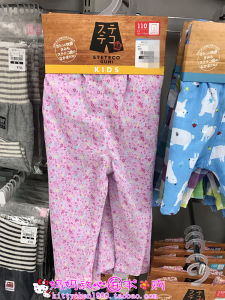 Cute Cool Quick Dry Mosquito Proof Girls Cotton Muslin Pants Summer Comfortable Breathable Childrens Clothing Baby Clothes