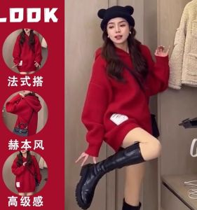 Chic Retro Red Hooded Knit Dress Womens Autumn Winter Loose Lazy Style Bottoming Top Mid-Length Commute Style Other Material 100%