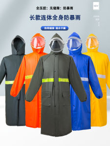 Long Adult Raincoat Full Body Waterproof Outdoor Wear for Fishing And Delivery Mens Style One-Piece Design for Hiking And Security Guards