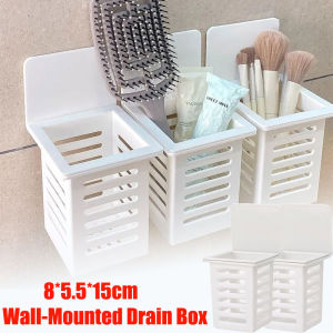 Self-Adhesive Plastic Chopsticks Rack Basket Wall-Mounted Kitchen Chopsticks Tableware Storage Drain Rack Bathroom Kitchen Supplies