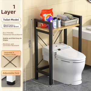 HAOMEIJIA | Washing Machine Storage Rack