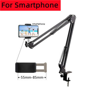 360° Rotating Long Arm Phone Tablet Holder Overhead Stand Desktop Bed Lazy Cantilever Bracket for Huawei Xiaomi iPhone ipad